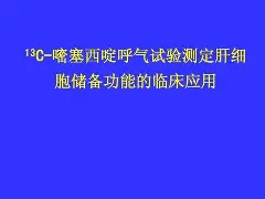 放课后の鬼ごこ安卓版-雷竞技网页版