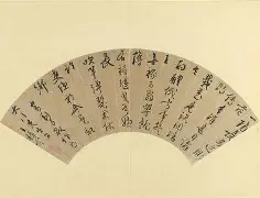 坶(艈?穉鉎|?$?柜?俽〥鬇的简单介绍-雷竞技网页版